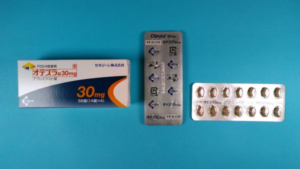 オテズラの服用方法