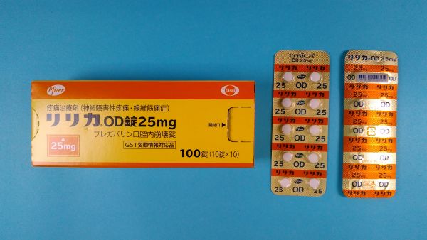 リリカOD錠25mg｜メディカルお薬.com【中央メディカルシステム株式会社】
