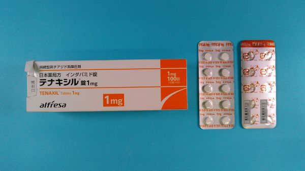 ポリクラウモキシル錠のリーフレット