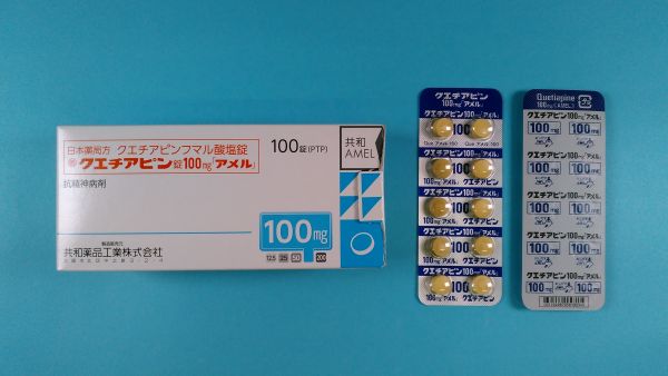 クエチアピン ヘミフマル酸塩 Eurofarma リーフレット