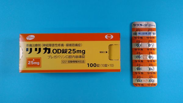リリカOD錠25mg｜メディカルお薬.com【中央メディカルシステム株式会社】