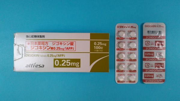 ジゴキシン ネオ キミカ リーフレット