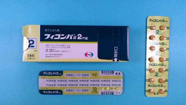 フィコンパの飲み方