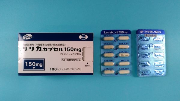 リリカリーフレット