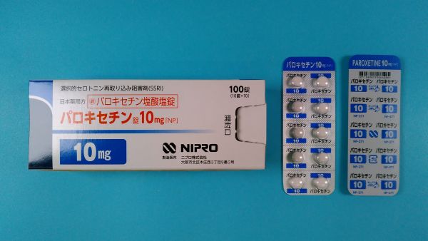 パロキセチン塩酸塩のリーフレット Aurobindo Pharma