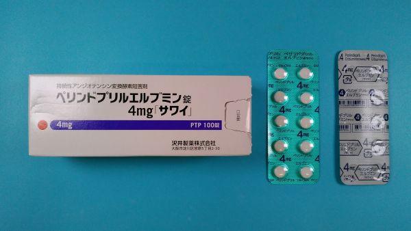 ペリンドプリルトレントリーフレット