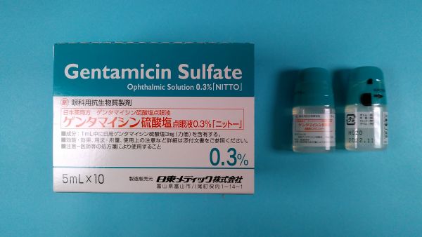 硫酸ゲンタマイシン サンティサのリーフレット