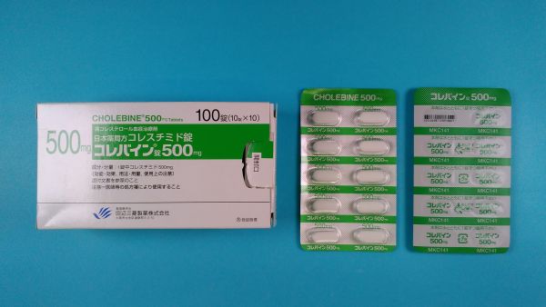 コレバイン錠500mg｜メディカルお薬.com【中央メディカルシステム株式会社】
