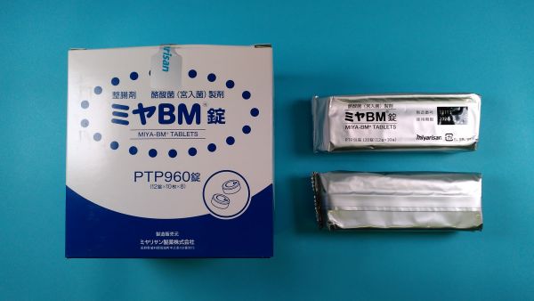 ミヤBM錠｜メディカルお薬.com【中央メディカルシステム株式会社】