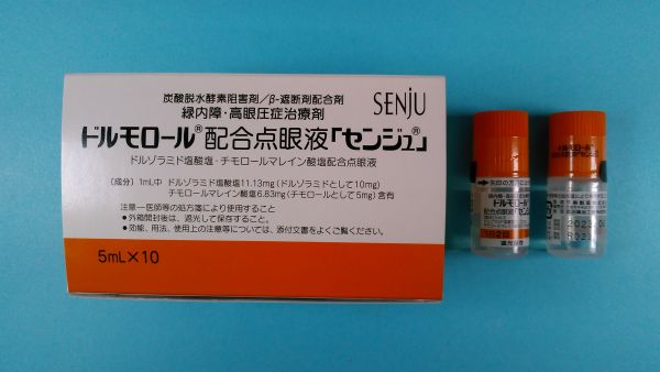 塩酸ドルゾラミド リーフレット マレイン酸チモロール Nova Química