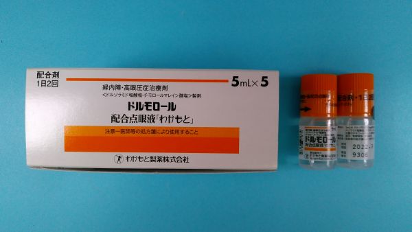 塩酸ドルゾラミド リーフレット マレイン酸チモロール Nova Química