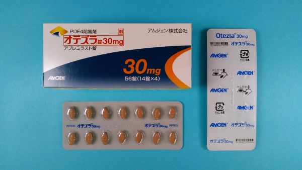 オテズラ vs. ヒュミラ