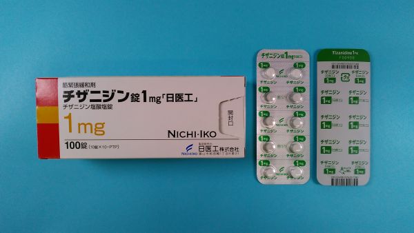 チザニジン塩酸塩ランバクシーのリーフレット