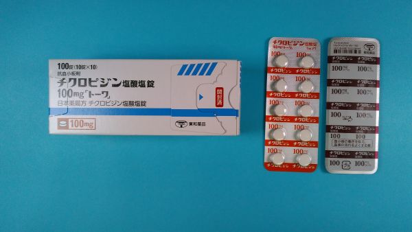 チクロピジン塩酸塩メドレーリーフレット