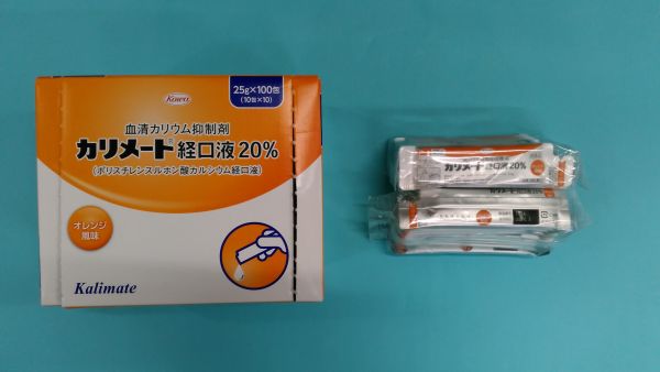 パメロールの雄牛経口液