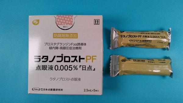 ラタノプロスト ノバ キミカ リーフレット