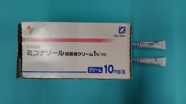ミコナゾール硝酸塩ローション Cimed リーフレット