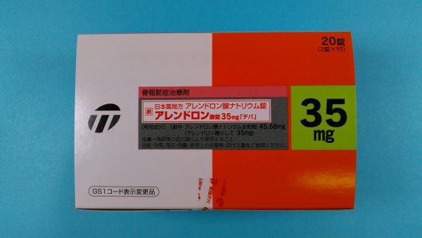 アレンドロン酸ナトリウム テウトのリーフレット