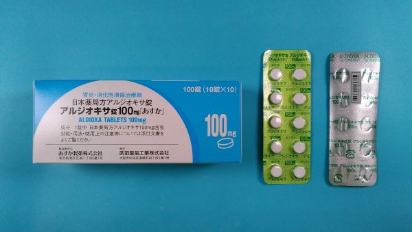 アルジオキサ錠100mg「あすか」|メディカルお薬.com【中央メディカルシステム株式会社】
