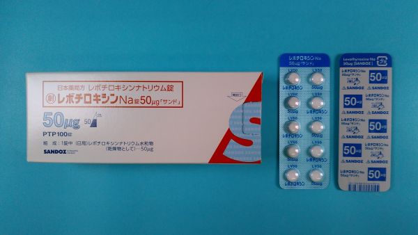 レボチロキシンのハイライト