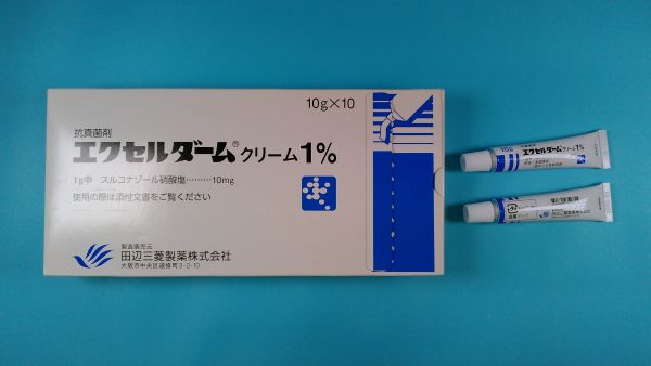 ノリダームクリーム リーフレット