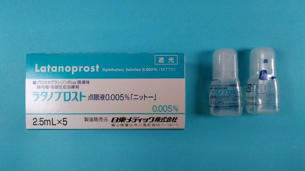 ラタノプロスト ノバ キミカ リーフレット