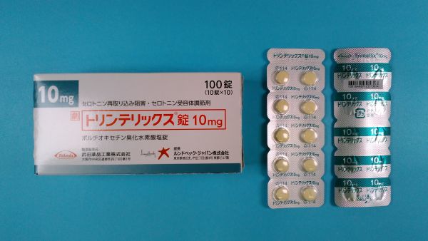 医師に相談するタイミング