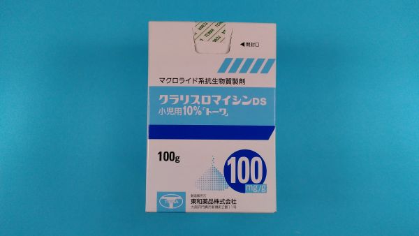クラリスロミシンブルメルク