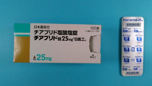 ニスリド錠リーフレット