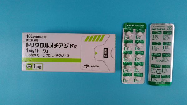 ジメチリブ口腔乳剤リーフレット