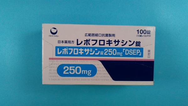 レボフロキサシンブル