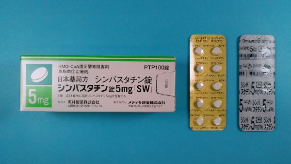 シンバスタチンメドレーのリーフレット
