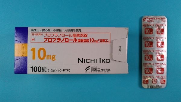 プロプラノロール塩酸塩リーフレット Prati Donaduzzi