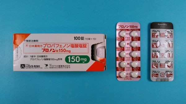 CMSメディカルお薬.com