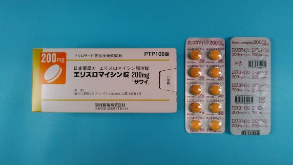 エリスロマイシンのリーフレット