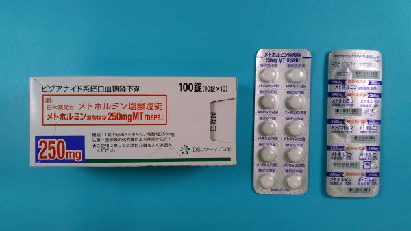 メトホルミン塩酸塩リーフレット Aurobindo Pharma