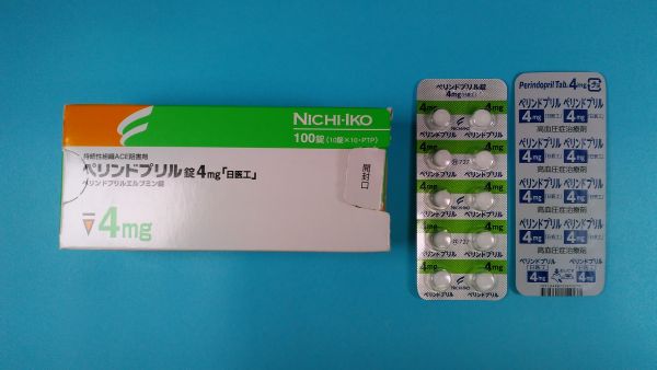 ペリンドプリルトレントリーフレット