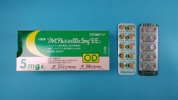 ゾルピデム ユーロファルマ ヘミ酒石酸塩のリーフレット