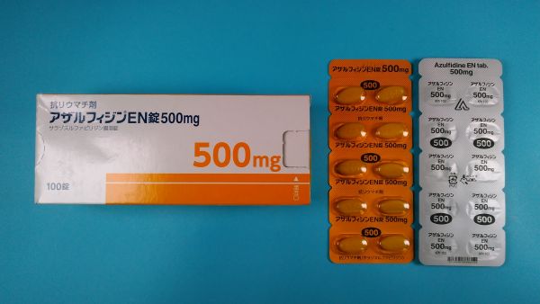 アザルフィジンおよびアザルフィジン EN タブのより一般的な副作用