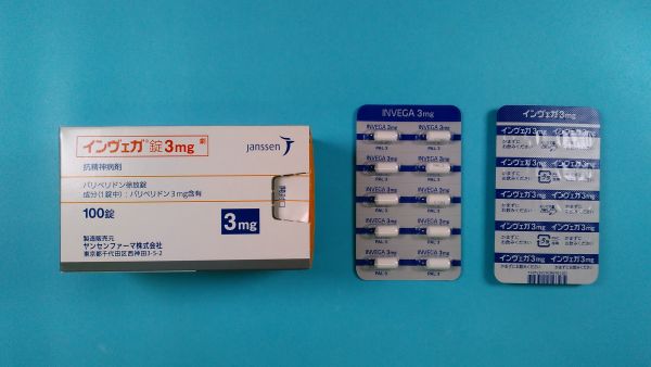 インヴェガとアルコール