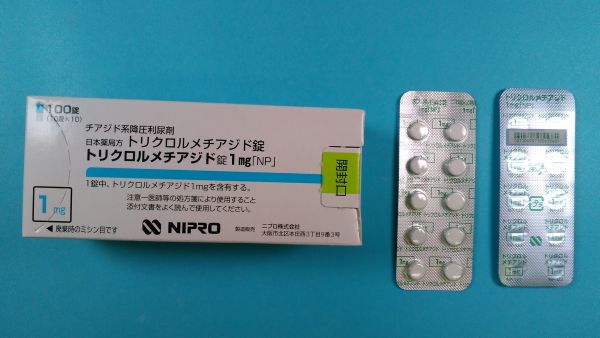 トリクロルメチアジド錠1mg「np」｜メディカルお薬com【中央メディカルシステム株式会社】