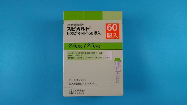 スピオルトレスピマット60吸入｜メディカルお薬.com【中央メディカルシステム株式会社】