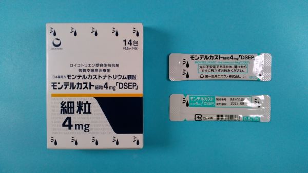 モンテルカストナトリウムメドレーのリーフレット