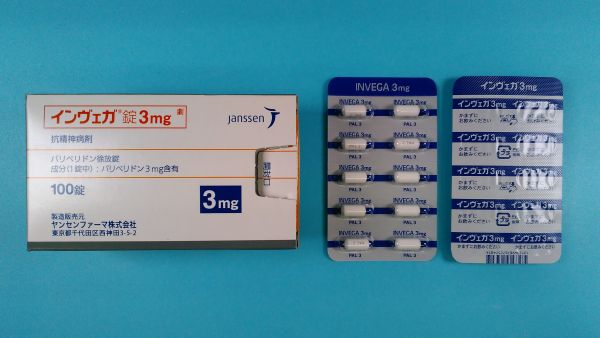 テイクアウトおよび役立つリソース