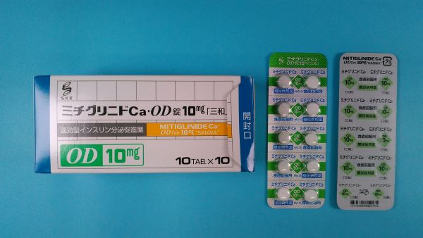 ca-od-10mg