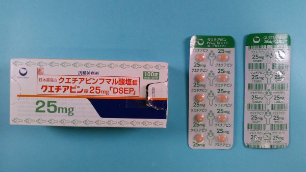 クエチアピン ヘミフマル酸塩 Eurofarma リーフレット