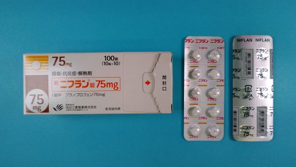 ニソフラン錠リーフレット