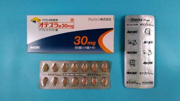 オテズラの過剰摂取