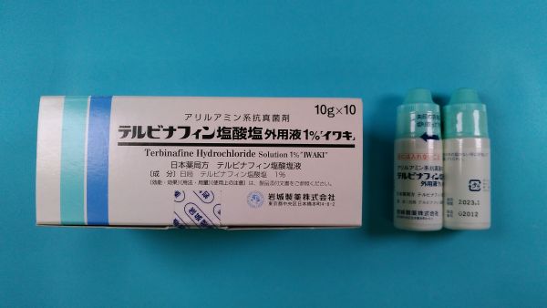 テルビナフィン アシェ塩酸塩 リーフレット