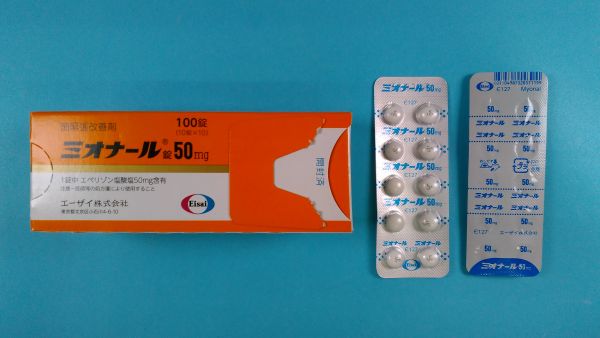 ミオナール錠50mg｜メディカルお薬.com【中央メディカルシステム株式会社】